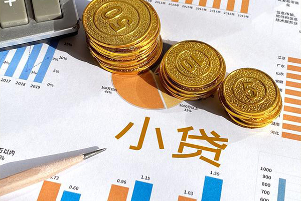 重庆应急短借私人-重庆应急快速借钱-重庆应急借钱借款