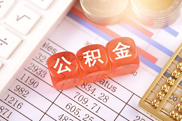 重庆应急短借当天借钱-重庆应急小额短借-重庆应急私人放空借贷