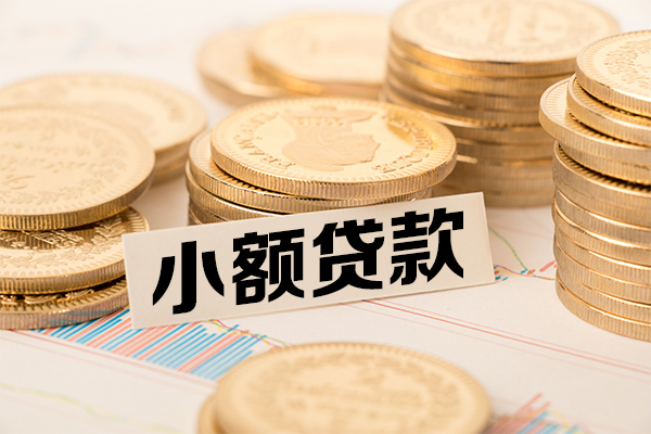 重庆应急急需借钱可以找我-重庆应急私人空放二次私借-重庆应急贷款只要身份证贷款