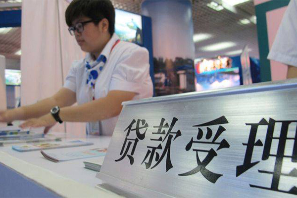 重庆应急有没有私人放款的-重庆应急哪里有小额贷款-重庆应急哪里可以小额贷款