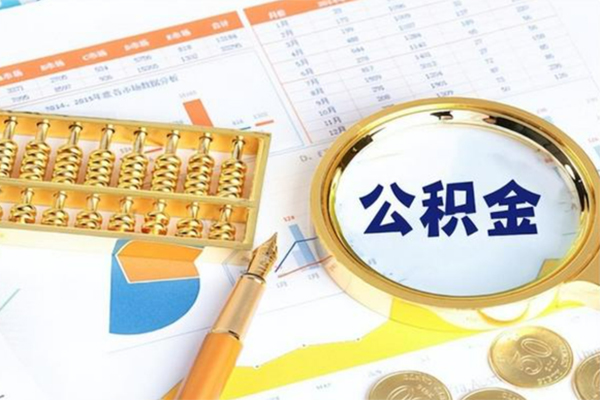 重庆应急私人身份证借私借-重庆应急私人空放二次私借-重庆应急小额贷款不查征信
