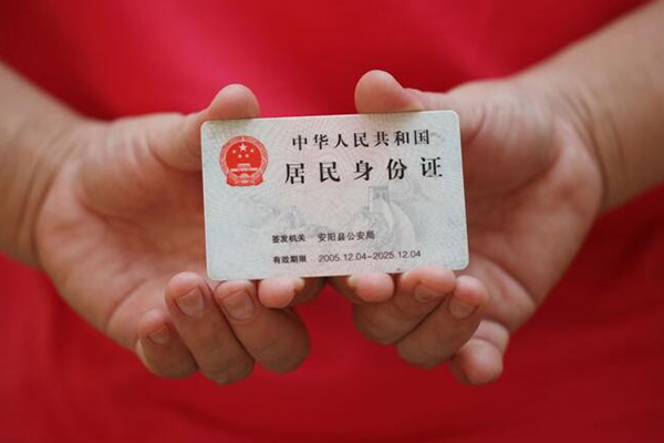 重庆应急借钱小贷-重庆应急个人放空借贷-重庆应急个人借贷款