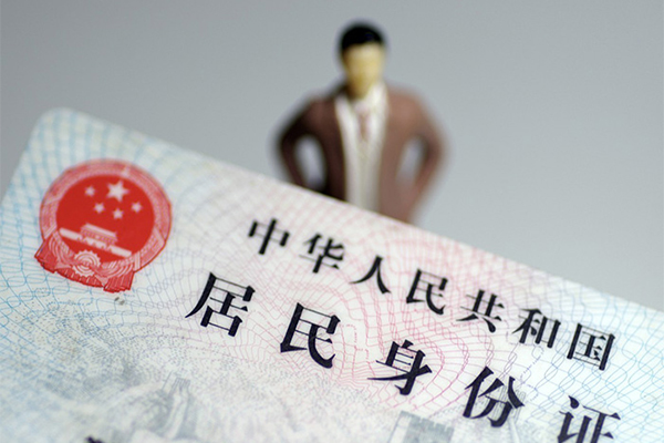 重庆应急民间借贷私人放款-重庆应急小额贷款-重庆应急短借私人