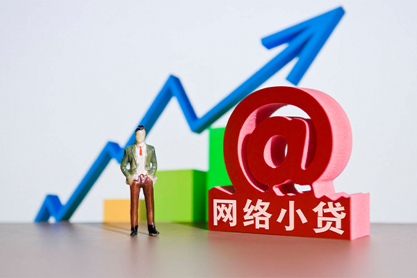 重庆应急个人小额贷款-重庆应急个人小额贷款-重庆应急空放借款
