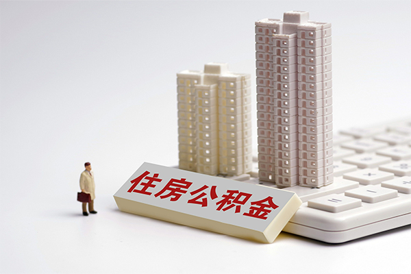重庆应急民间借贷款-重庆应急个人身份证贷款-重庆应急身份证线下贷款