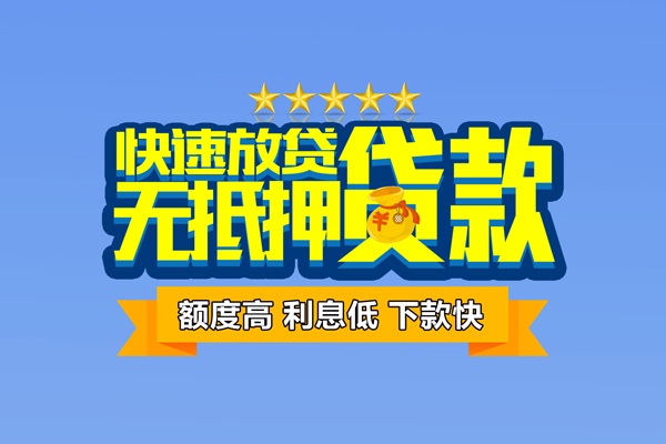 重庆应急私人身份证借私借-重庆应急抵押身份证贷款-重庆应急民间短借