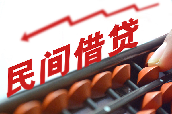 重庆应急身份证怎么贷款-重庆应急身份证贷款分期-重庆应急身份证线下贷款