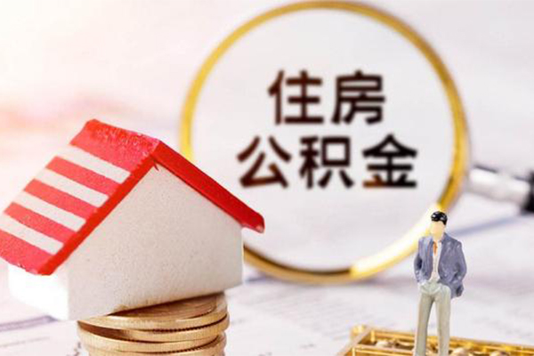 重庆应急小额贷款空放-重庆应急哪里有小额贷款-重庆应急借钱当天放款