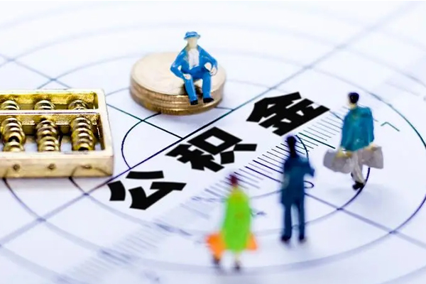 重庆应急小额私人借贷-重庆应急个人空放二次私借-重庆应急私人贷款小额贷款