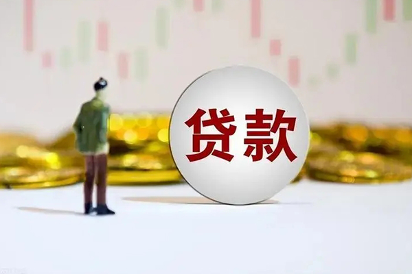 重庆应急短借私人-重庆应急空放贷款-重庆应急信用贷款哪家好