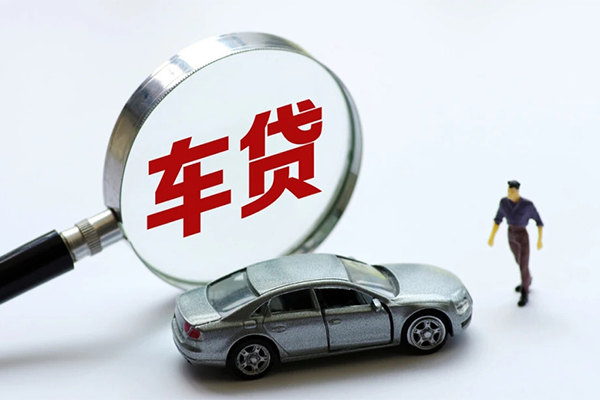 重庆应急身份证贷款在线-重庆应急个人借钱-重庆应急贷款只要身份证贷款