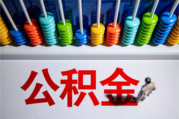 重庆应急空放私人借钱-重庆应急身份证线下贷款-重庆应急民间小额借贷