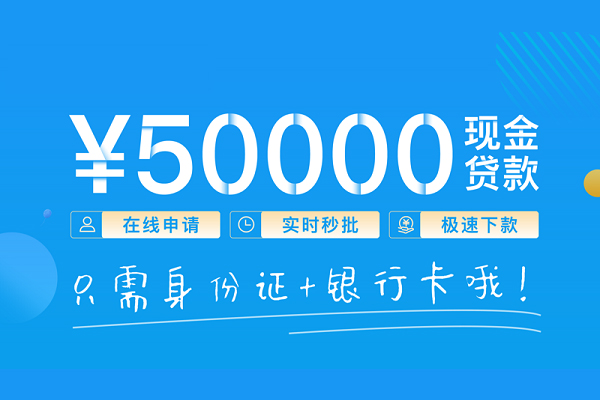 重庆应急小额空放-重庆应急空放私人借钱-重庆应急私借空放免费上门